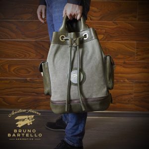 R-0017. Рюкзак.