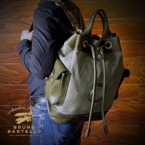 R-0017. Рюкзак.