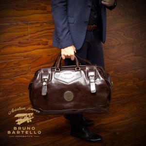 D-0001. Дорожная сумка.