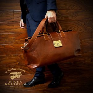 D-0005. Дорожная сумка.