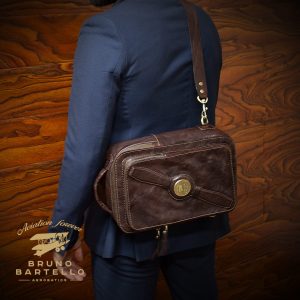 N-0002. Нагрудная сумка.