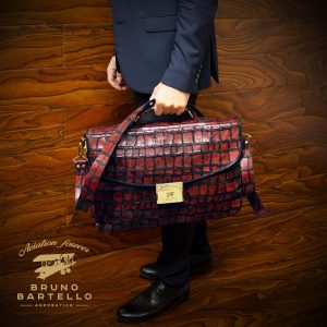 P-0006. Портфель.