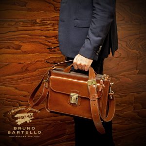 P-0008. Портфель.