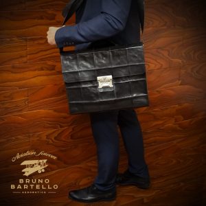 P-0009. Портфель.