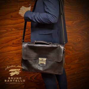 P-0011. Портфель.