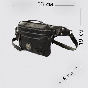 PN-0005. Поясная сумка.