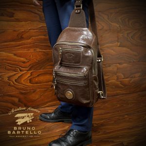 N-0004. Нагрудная сумка.