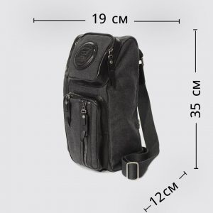 N-0007. Нагрудная сумка.