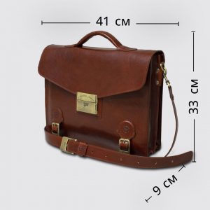 P-0016. Портфель.