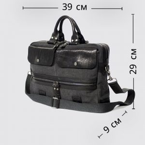 S-0019. Деловая сумка.