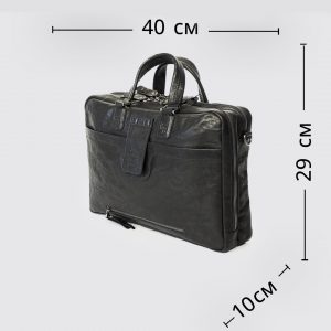 S-0017. Деловая сумка.