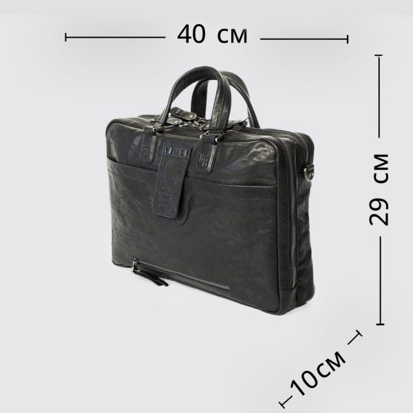 S-0017. Деловая сумка.