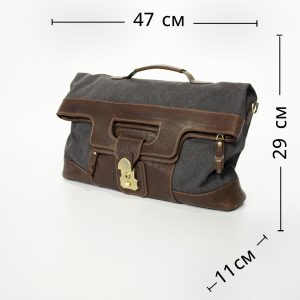 S-0021. Деловая сумка.