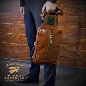 N-0005. Нагрудная сумка.