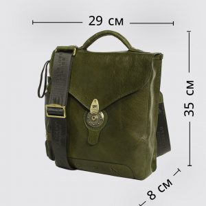 S-0016. Деловая сумка.