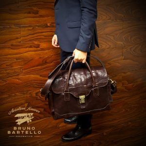 S-0012. Деловая сумка.