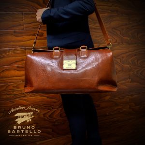 D-0005. Дорожная сумка.