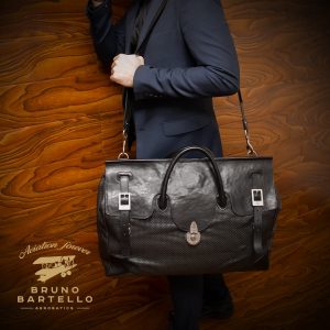 D-0012. Дорожная сумка.