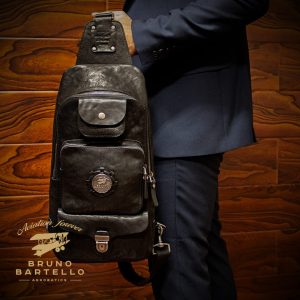 N-0001. Нагрудная сумка.