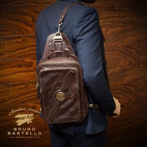 N-0002. Нагрудная сумка.