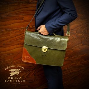 P-0013. Портфель.