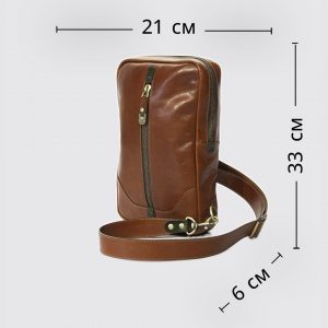 N-0005. Нагрудная сумка.