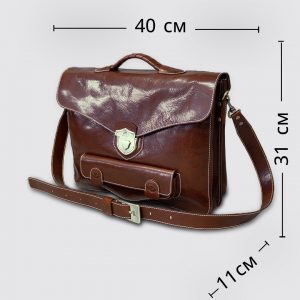 P-0015. Портфель.