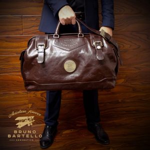 D-0001. Дорожная сумка.