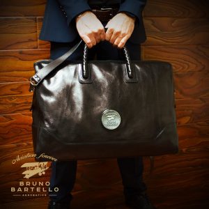 D-0002. Дорожная сумка.