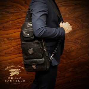 N-0001. Нагрудная сумка.