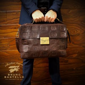 P-0012. Портфель.