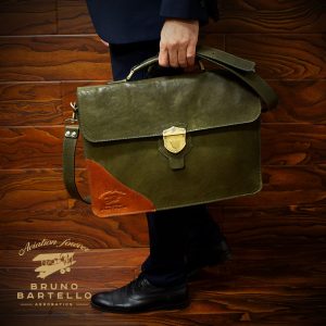 P-0013. Портфель.