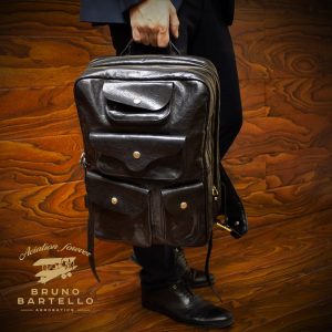 R-0003. Рюкзак.