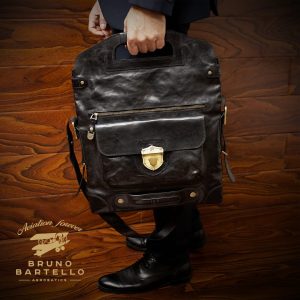 S-0001. Деловая сумка.