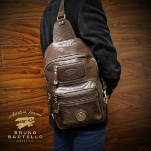 N-0004. Нагрудная сумка.