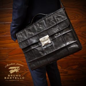 P-0009. Портфель.