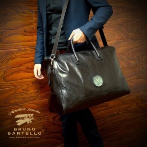 D-0002. Дорожная сумка.