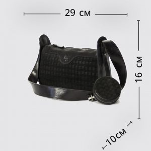 CL-0005-W. Классическая сумка.