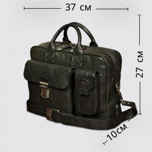 S-0031. Деловая сумка.