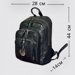 R-0021. Рюкзак.