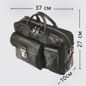 S-0031. Деловая сумка.