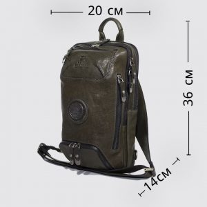 N-0013. Нагрудная сумка.