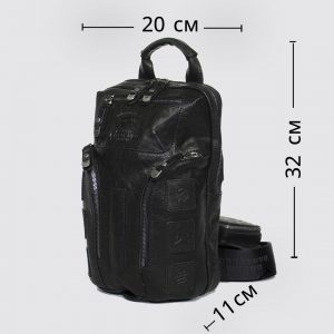 N-0014. Нагрудная сумка.