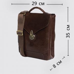 S-0040. Деловая сумка.