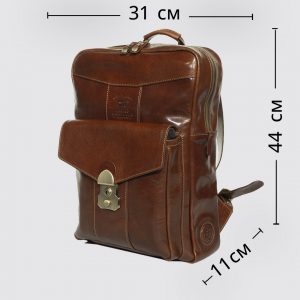 R-0029. Рюкзак.