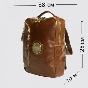 R-0031. Рюкзак.