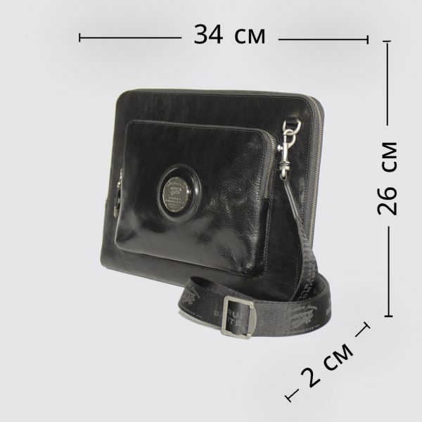 B-0026. Борсетка.