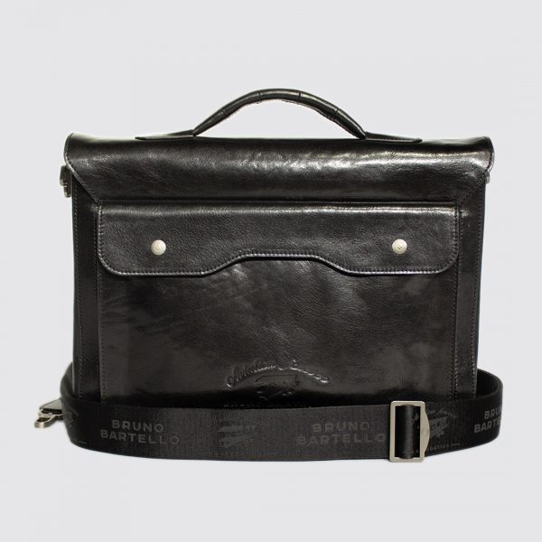 P-0043. Портфель.