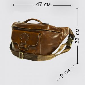 PN-0009. Поясная сумка.