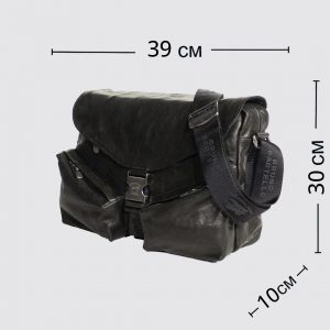 S-0042. Деловая сумка.